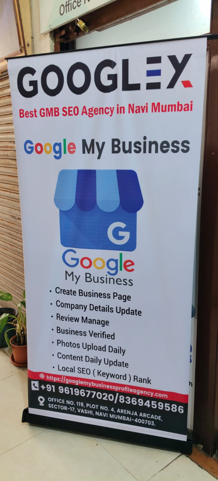 Google Business Profile